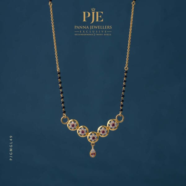 Gold Mangalsutra | 7.00 Gram