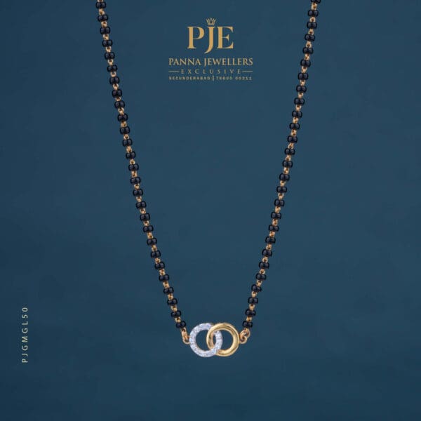 Gold Mangalsutra | 4.94 Gram
