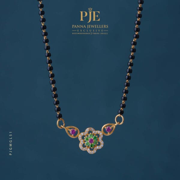 Gold Mangalsutra | 6.41 Gram