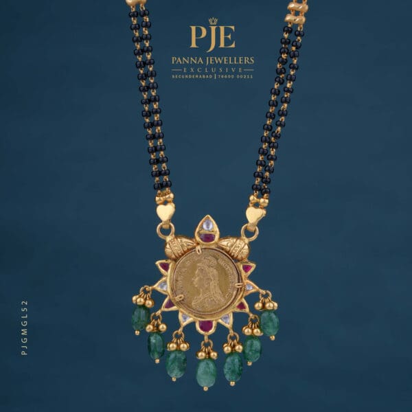 Gold Mangalsutra | 20.60 Gram