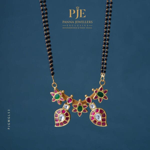 Gold Mangalsutra | 16.30 Gram