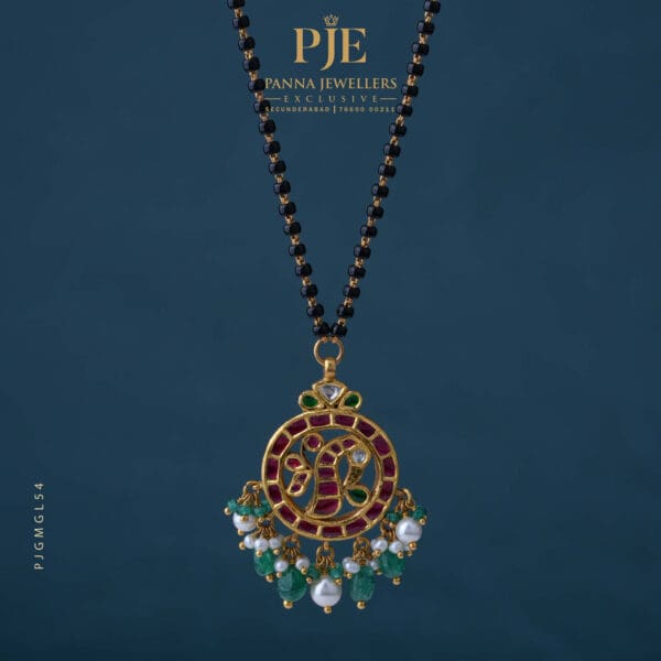 Gold Mangalsutra | 9.54 Gram