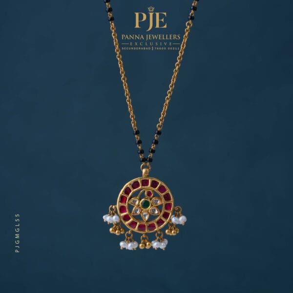 Gold Mangalsutra | 12.63 Gram