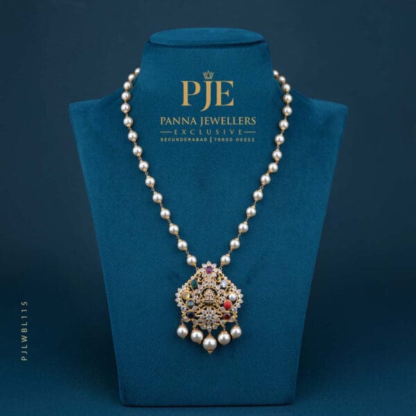 Beads Long Necklace 12.25 Gram