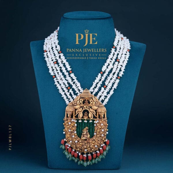 Beads Long Necklace 64.74 Gram