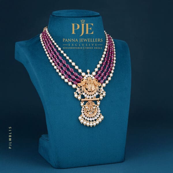 Beads Long Necklace | 20.15 Gram