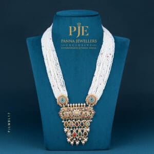 BEADS LONG NECKLACE | 19.57 Gram BEADS LONG NECKLACE | 19.57 Gram