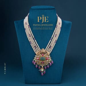 Beads Long Necklace | 16.50 Grams