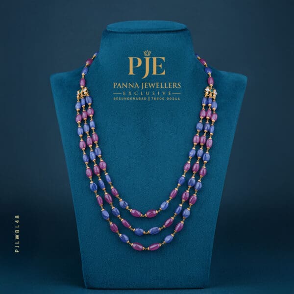 Beads Long Necklace 18.35 Gram