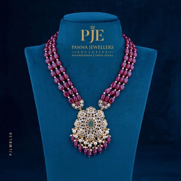 Beads Long Necklace 11.90 Gram