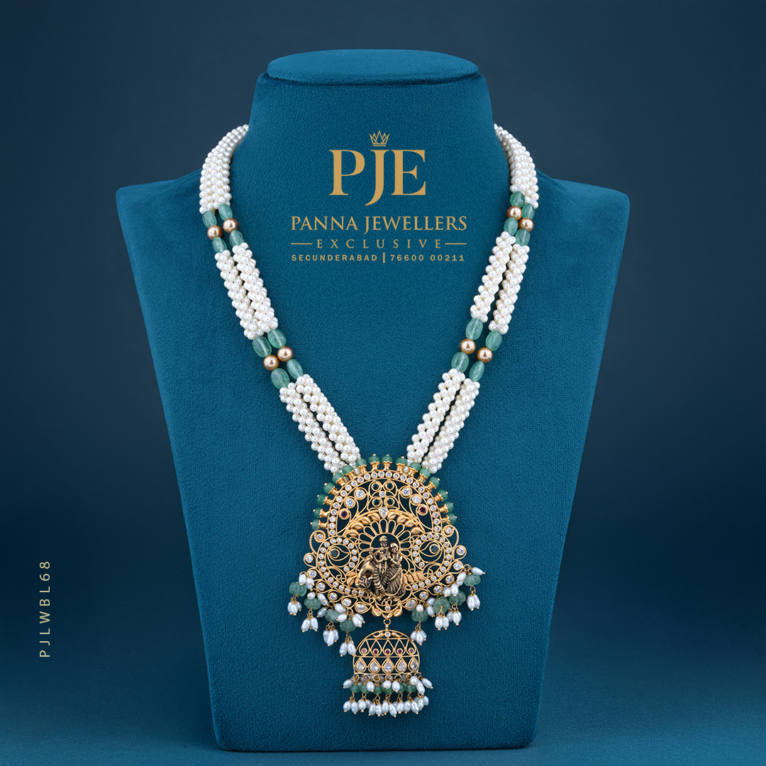 BEADS LONG NECKLACE | 21.22 Gram BEADS LONG NECKLACE | 21.22 Gram