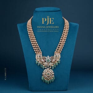 Beads Long Necklace | 16.29 grams