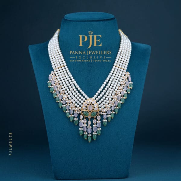Beads Long Necklace | 13.20 Gram
