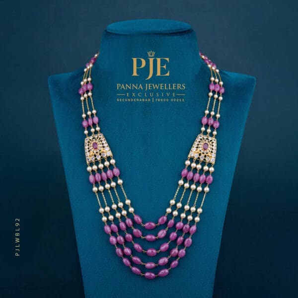 Beads Long Necklace 12.77 Gram