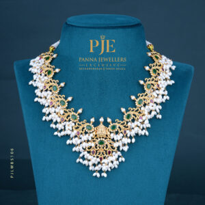 Pearls Short Necklace | 35.67 Gram Pearls Short Necklace | 35.67 Gram