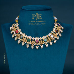 Pearls Short Necklace | 21.56 Grams