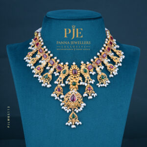 Pearls Short Necklace | 41.35 Grams