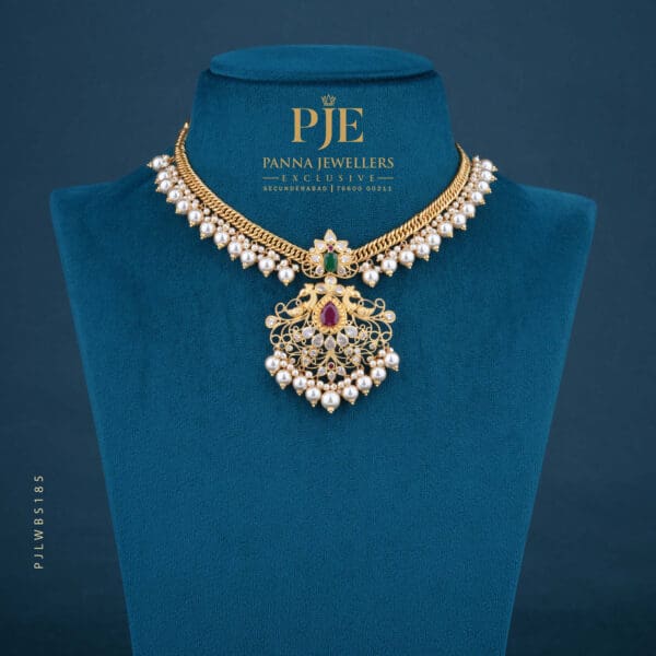 Pearl Short Necklace | 17.43 Gram