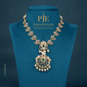 Pearls Short Necklace | 18.04 Gram