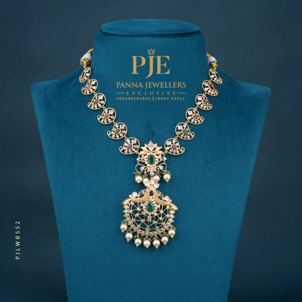 Pearls Short Necklace | 17.79 Gram