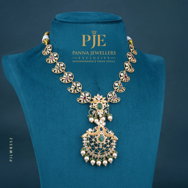Pearls Short Necklace | 17.79 Gram
