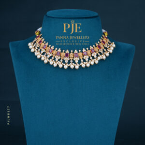 Pearls Short Necklace | 16.60 Gram