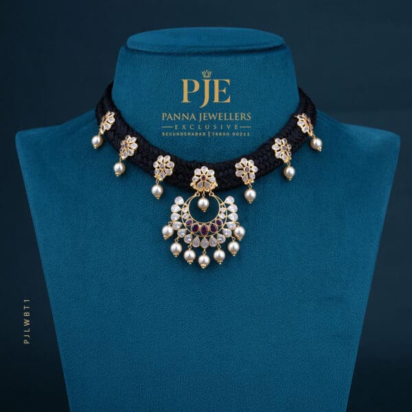 Black Thread Necklace 6.97 Gram