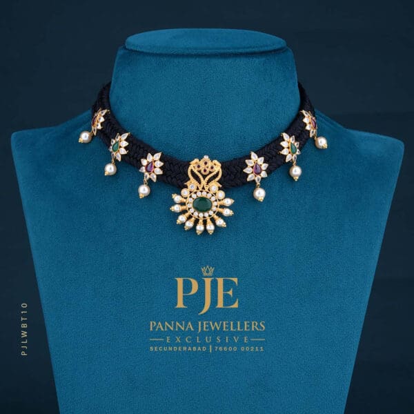 Black Thread Necklace 21.95 Gram