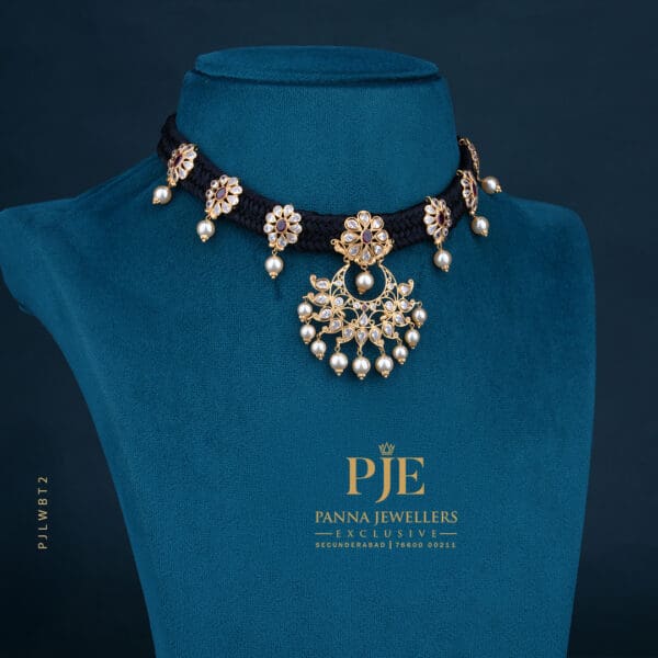 Black Thread Necklace 9.26 Gram