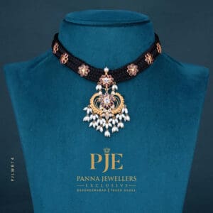 Black Thread Necklace | 7.53 Gram