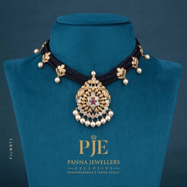 Black Thread Necklace 11.14 Gram