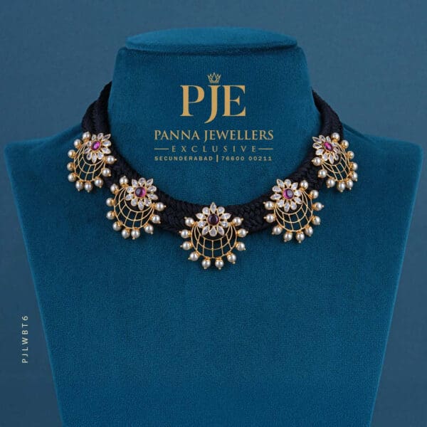 Black Thread Necklace 10.71 Gram