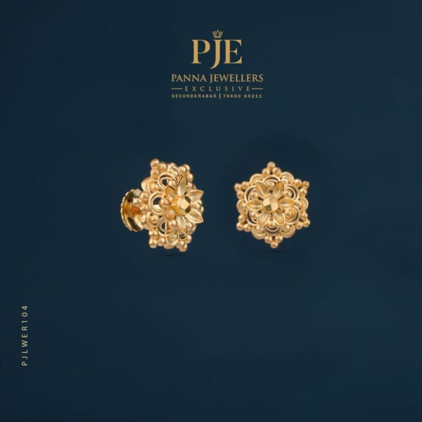 Gold Earrings | 3.64 Gram