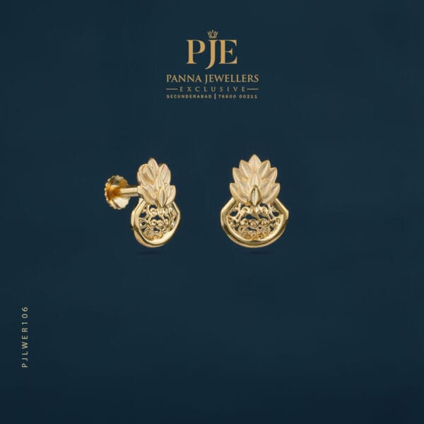 Gold Earrings | 2.29 Gram