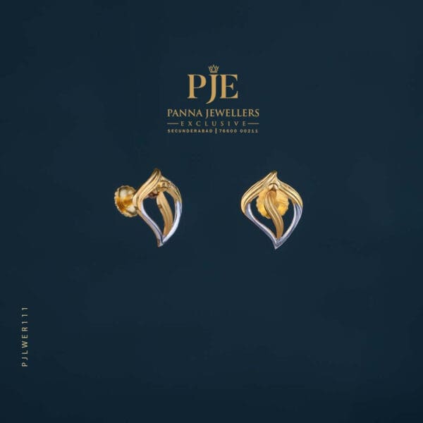 Gold Earrings | 1.93 Gram