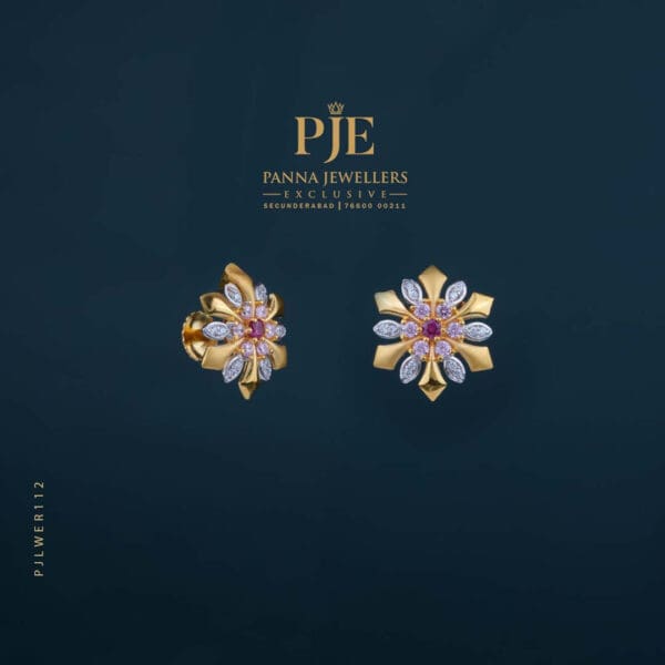 Gold Earrings | 4.38 Gram