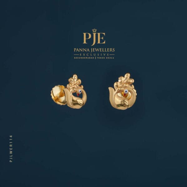 Gold Earrings | 2.17 Gram