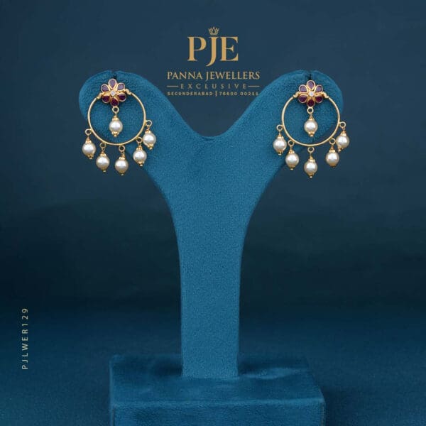 Gold Earrings | 4.77 Gram