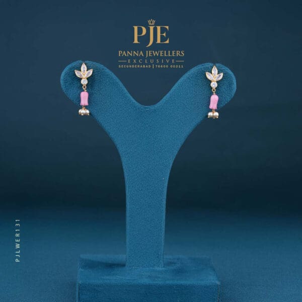 Gold Earrings | 2.20 Gram
