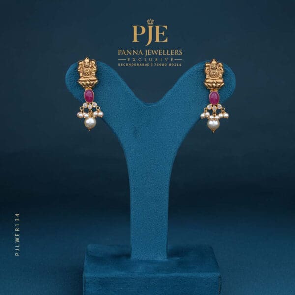 Gold Earrings | 4.75 Gram