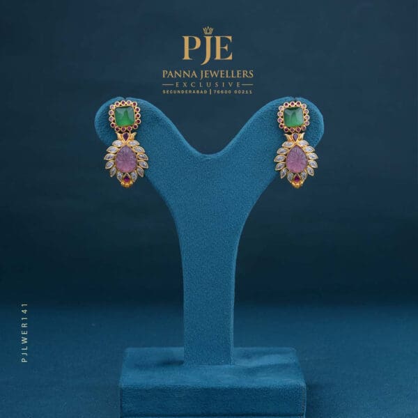 Gold Earrings | 4.82 Gram