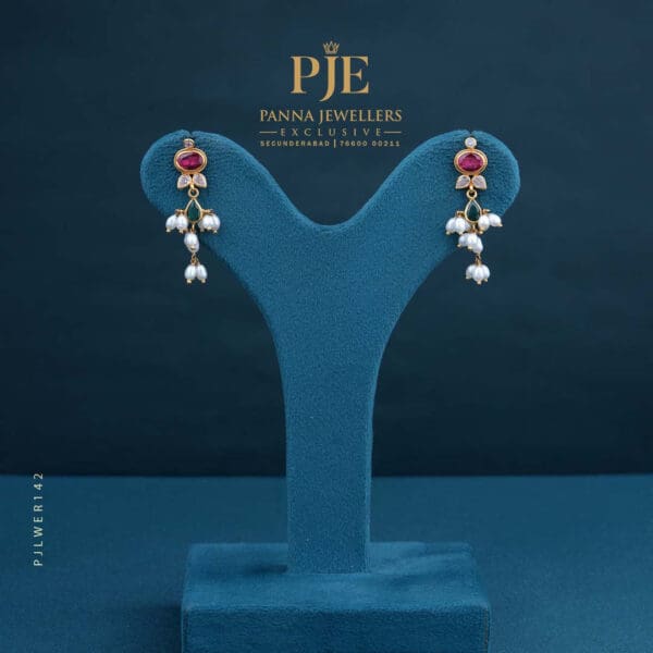 Gold Earrings | 3.23 Gram