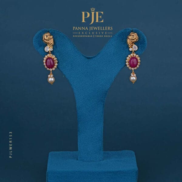 Gold Earrings | 4.42 Gram