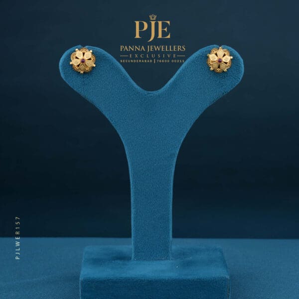 Gold Earrings | 3.18 Gram
