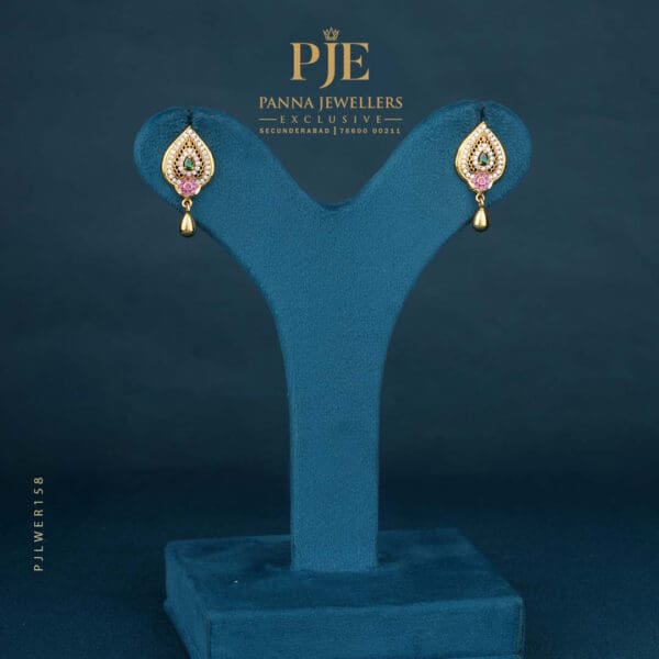 Gold Earrings | 5.25 Gram