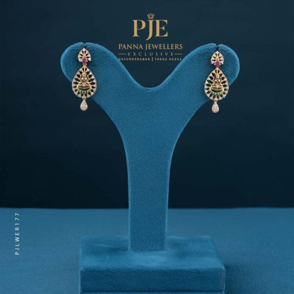Gold Earrings | 7.73 Gram