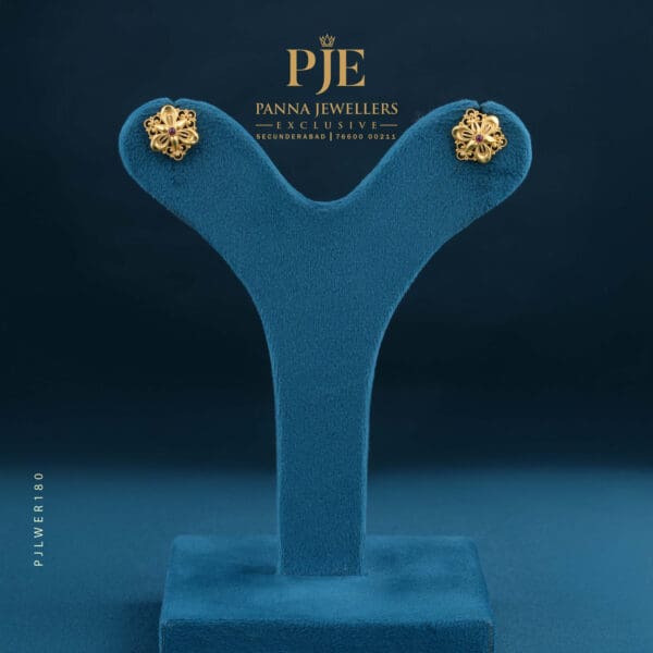Gold Earrings | 2.75 Gram