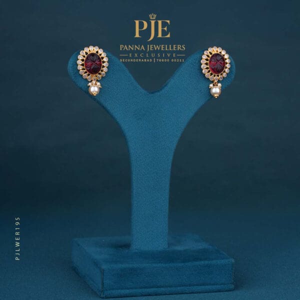 Gold Earrings | 3.56 Gram