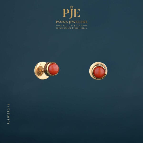 Gold Earrings | 2.16 Gram