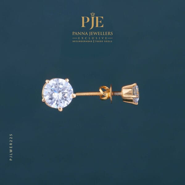 Gold Earrings | 2.47 Gram